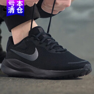 耐克（NIKE）男鞋跑步鞋2025新款夏季REVOLUTION 8運(yùn)動鞋網(wǎng)面透氣學(xué)生休閑鞋子 黑武士FB8501-001革命七系列寬版 40.5