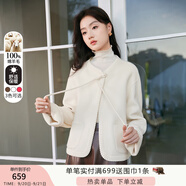 香影（xiangying）新中式國風(fēng)純羊毛短外套女2025秋季新款盤扣小個子雙面呢大衣 米色V641675 M