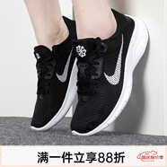 耐克（NIKE）【斷碼】女鞋春季新款輕便舒適透氣耐磨健身訓練休閑運動(dòng)跑步鞋 DD9283-001黑白/赤足 36.5