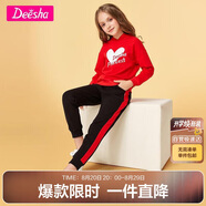 笛莎童裝女童套裝2022春季大中小兒童小女孩字母印花長(cháng)袖套裝JW2210102 番茄紅 165cm