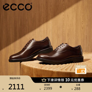 愛步（ECCO）商務(wù)皮鞋男鞋 夏季牛津鞋通勤正裝皮鞋 都市倫敦525684 可可棕52568401482 44