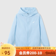 亞瑟士（asics）童裝夏季男女童UPF50+防曬衣服梭織外套332241053107 1406藍 140