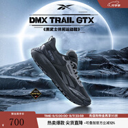 Reebok銳步官方24新品男女DMX TRAIL GTX黑武士戶外越野跑步鞋 100074961 黑武士 45 (29.5cm),US: 11.5
