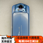 卡西歐（CASIO）/CASIO EX-Z77二手?jǐn)?shù)位相機(jī)覆古CCD照相機(jī)底片感老款卡片機(jī) TR200藍(lán)色1200萬像9新_送卡旋轉(zhuǎn)屏自拍神器 標(biāo)配
