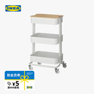 宜家（IKEA）拉斯克家居小推車置物架廚房儲物架客廳大容量儲物收納架 【升級款】白色帶蓋大號 35*45*77cm