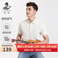 浪登[5A抗菌]短袖男POLO衫新款夏季涼感商務(wù)休閑翻領(lǐng)百搭透氣體恤 米黃色 M （170/88A）