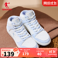 喬丹男鞋加絨高幫板鞋保暖棉鞋皮革面減震休閑運(yùn)動(dòng)鞋子 【女款】象牙色/夢幻藍(lán) 37.5