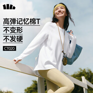 蕉下（beneunder）寬松長(zhǎng)袖T恤女棉質(zhì)高彈親膚內(nèi)搭可外穿打底衫女CT020沁柔白M