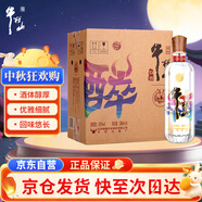 牛欄山二鍋頭 醉系列 清香型白酒  42度 500ml*6瓶 整箱裝 中秋送禮
