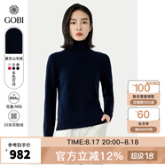 GOBI戈壁【七夕禮物】高領(lǐng)雙翻領(lǐng)短款寬松毛衣長(cháng)袖衫女士打底山針織衫 深藍色 1479 XL