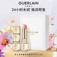 嬌蘭（Guerlain）親親蜜吻潤唇膏309蜜光蜂姿色 口紅化妝品禮盒生日禮物送女友