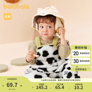 巴拉巴拉兒童套裝男童冬裝2023女童棉服寶寶背帶褲兩件套加絨208423104204