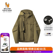 William fox&sons新型三防戶(hù)外面料人體工學(xué)立體裁剪機能輕戶(hù)外男女同款仿沖鋒夾克 綠色【戶(hù)外三防科技面料】 XL /52