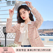 香影（xiangying）小香風(fēng)外套女短款2025秋季新款小個(gè)子毛呢名媛風(fēng)法式粉色上衣 粉紅色 XL