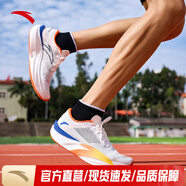 安踏（ANTA）C202 6代丨競速碳板跑步鞋男氮科技緩震運(yùn)動鞋 紙莎白/田野藍(lán)-3 44