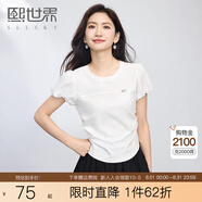 熙世界設(shè)計(jì)感捏褶收腰修身T恤短袖夏新款顯瘦正肩圓領(lǐng)體恤上衣 椰子白 M