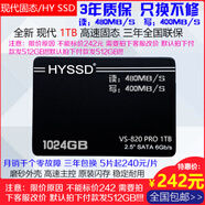 本尚海力士 現(xiàn)代現(xiàn)代固態(tài)硬盤120G 240G 256G 480G 512G 1TB SATA M.2 NVME 現(xiàn)代1TB 注意看圖片說(shuō)明