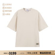 巴寶莉（BURBERRY）博柏利男裝棉質(zhì)圓領(lǐng)五分袖短袖T恤男裝巴寶莉男裝t恤80808131 皂白色馬術(shù)騎士徽標(biāo)貼花 M