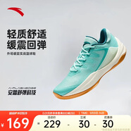 安踏見山2.5 RETRO丨籃球鞋緩震透氣外場實(shí)戰(zhàn)低幫籃球鞋男