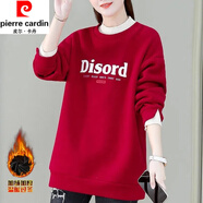 皮爾卡丹（pierre cardin）加絨2025秋冬新款長(cháng)袖衛衣女中年媽媽裝洋氣加厚上衣寬松大碼小衫 紅色 M