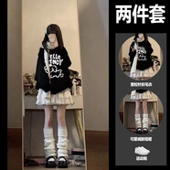 MZPLOI小香風(fēng)套裝裙軟糯慵懶毛衣女款2025新款冬季針織上衣蛋糕裙一整套 加厚毛衣+短裙 【秋冬兩件套】 XL