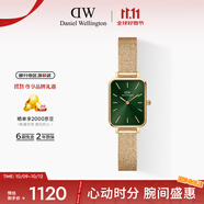 丹尼爾惠靈頓（DanielWellington）DW女士手表時(shí)尚復(fù)古小方表歐美商務(wù)手表女士腕表DW00100563