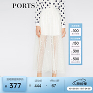 PORTS寶姿  新品女裝優(yōu)雅微透層疊半身裙半截裙SA8S018FLN001 米白 M (6)