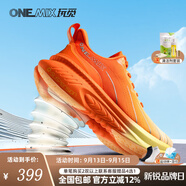 ONEMIX玩覓避震鞋跑步鞋男鞋運(yùn)動(dòng)鞋女慢跑鞋減震穩(wěn)定支撐透氣輕便防滑 寶石捷紅 39