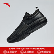 安踏（ANTA）鋒芒1丨全掌氮科技籃球鞋男抗扭轉(zhuǎn)防滑耐磨運動籃球鞋 基礎(chǔ)黑-5 39 (245mm)