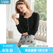 艾蓓怡（I BELIEVE YOU）黑色絕美別致方領正肩長袖T恤女2025春季新款上衣顯瘦洋氣打底衫 瑾瑜黑 M