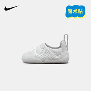 NIKE 耐克嬰童學(xué)步鞋男女童魔術(shù)貼運動(dòng)鞋SWOOSH 1 BT輕便兒童運動(dòng)鞋