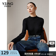 衣香麗影白色半高領(lǐng)針織衫新款立領(lǐng)修身打底衫上衣東方簡奢風(fēng) 黑色 S