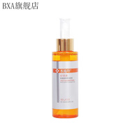 水循環(huán)（REOCLE）【官方】水循環(huán)REOCLE海藻酵素鮮活四件套透亮臻美套盒積雪草舒緩 蝦青素鮮顏肌活潔面乳120ml