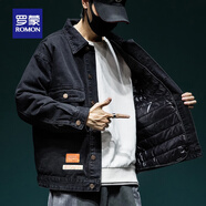 羅蒙（ROMON）新款羊羔毛牛仔外套男大碼棉服秋冬男裝工裝夾克黑色加厚牛仔棉衣 6827黑色棉服 可拆卸 M