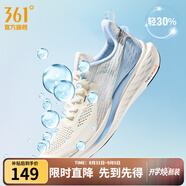 361°運(yùn)動(dòng)鞋男鞋飛魚夏季網(wǎng)面透氣撞色漸變跑步鞋緩震耐磨體測鞋 羽毛白/冰河藍(lán) 39