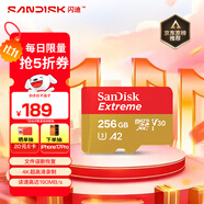 閃迪（SanDisk）256GB TF(MicroSD)內(nèi)存卡 4K極速金卡A2 V30 U3行車記錄儀 運(yùn)動相機(jī)無人機(jī) 監(jiān)控存儲卡 讀190MB/s