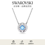 施華洛世奇（SWAROVSKI）Una跳動的心項鏈女吊墜輕奢小眾送女友女士老婆畢業(yè)禮物女 【銷量NO1】藍色跳動的心5279425