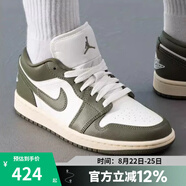 耐克（NIKE）女鞋Air Jordan 1 AJ1黑白熊貓低幫復古板鞋籃球鞋DC0774-101 DC0774-122 44.5