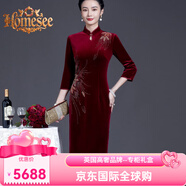 Homesee國際輕奢高檔連衣裙2025新款兒子婚禮媽媽禮服中老喜婆婆婚宴裝貴 酒紅 春秋款 長(cháng)款旗袍連衣裙子 XL 110-120斤穿