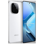 vivoiQOO Z9 Turbo 長續(xù)航版新款手機(jī)iqooz9 iooqz8z9turbo+ z10 星光白 官方標(biāo)配Z9Turbo長續(xù)12GB+2