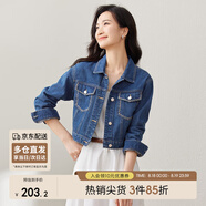 尚都比拉秋季復古休閑小個子短款外套女純棉撞色繡花牛仔衣 牛仔藍 S
