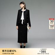 顏域小香風(fēng)包臀裙女裝2025新款秋冬裝顯瘦氣質(zhì)黑色毛呢半身長(cháng)裙子 黑色1 S/36