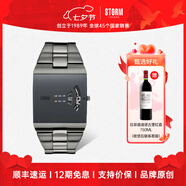 storm英倫風(fēng)暴NEW REMI SQ方表鐳射鏡面旋轉表盤(pán)男士石英手表七夕禮物 47430/IP/GY【順豐】