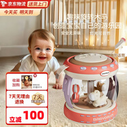 爸爸衛士 DADDY GUARD新生兒見(jiàn)面禮手拍鼓一歲寶寶實(shí)用拍拍鼓0-6個(gè)月滿(mǎn)月禮高檔周歲禮 紅【藍牙+話(huà)筒+充電+657早教知識】 新生寶寶嬰兒禮物0-1-2歲