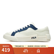 FILA FUSION斐樂男鞋POP帆布鞋潮牌男子潮流板鞋街拍運(yùn)動(dòng)休閑鞋男 奶白/徽章藍(lán)-GB 43