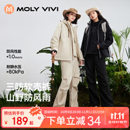 MOLY VIVI軟殼沖鋒運動褲女戶外秋冬防風(fēng)防水徒步登山褲寬松工裝褲魔力薇薇