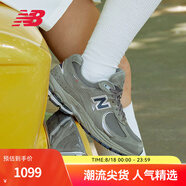 NEW BALANCE NB2002R官方休閑鞋男鞋女鞋夏季透氣情侶網(wǎng)鞋潮流復(fù)古運(yùn)動(dòng)鞋 灰色 ML2002RA 40 (腳長(zhǎng)25cm尺碼詳詢(xún)客服)