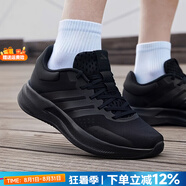 阿迪達(dá)斯（adidas）休閑鞋男鞋 2025秋季新款TREADMOVE緩震運(yùn)動鞋輕便透氣網(wǎng)面跑步鞋 經(jīng)典黑武士/新到貨 40 內(nèi)長245mm