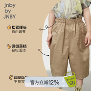 jnby by JNBY江南布衣童裝棉府綢落襠中褲休閑寬松舒適夏男女童兒童1O5E10580 272/駝杏色 140 cm