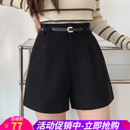歐貝汐2025春秋冬加厚西裝面料韓版短褲女高腰寬松休閑褲包臀外穿 黑色 S